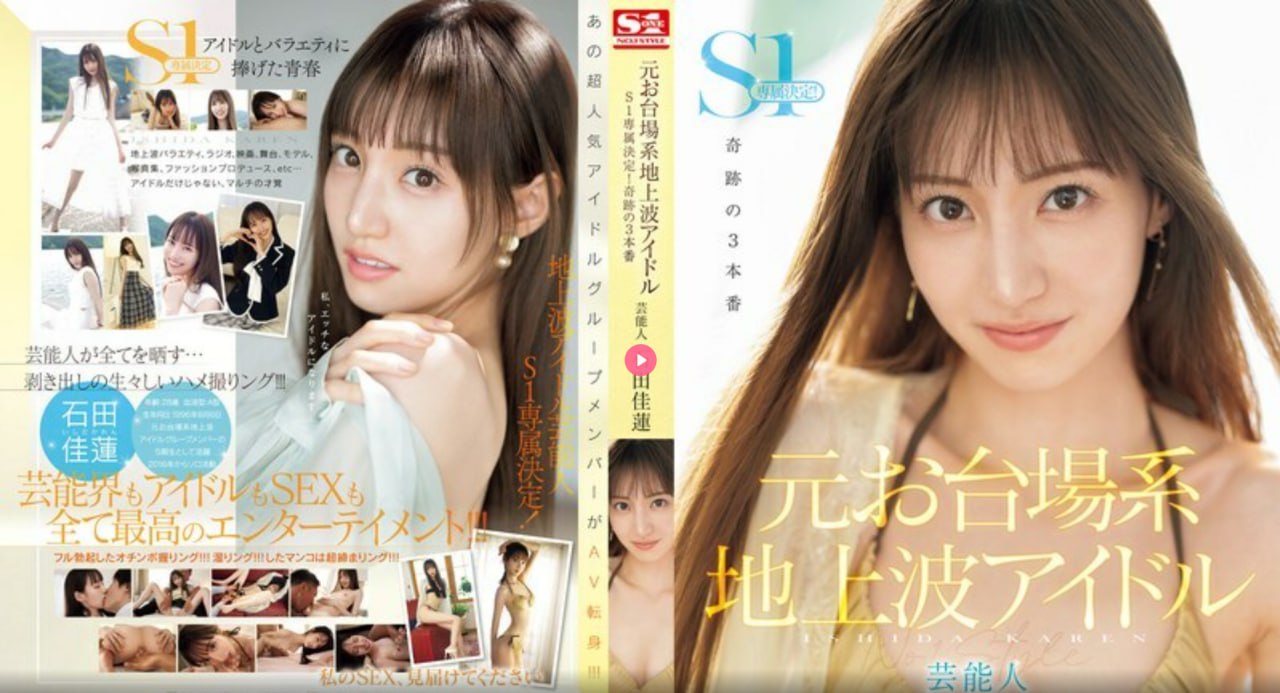 影音先锋av色资源网,メイリン モデルコレクション メ,观看免费无删减完整版